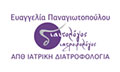 Logo PANAGIOTOPOULOU EVAGGELIA