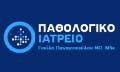 Λογότυπο ΠΑΝΑΓΟΠΟΥΛΟΥ ΓΙΟΥΛΗ MD MSc