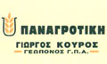 Λογότυπο ΠΑΝΑΓΡΟΤΙΚΗ - ΚΟΥΡΟΣ Β. ΓΕΩΡΓΙΟΣ