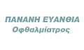 Λογότυπο ΠΑΝΑΝΗ ΕΥΑΝΘΙΑ