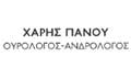 Λογότυπο ΠΑΝΟΥ ΧΑΡΑΛΑΜΠΟΣ