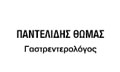 Λογότυπο ΠΑΝΤΕΛΙΔΗΣ ΘΩΜΑΣ