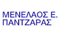 Logo PANTZARAS E. MENELAOS