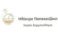 Λογότυπο ΠΑΠΑΧΑΤΖΑΚΗ ΗΛΕΚΤΡΑ