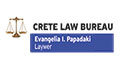 Logo PAPADAKI EVAGGELIA