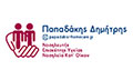Logo PAPADAKIS-HOMECARE