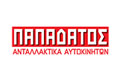 Λογότυπο ΠΑΠΑΔΑΤΟΣ ΓΕΩΡΓΙΟΣ & ΣΙΑ Ο.Ε.