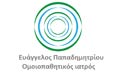Logo PAPADIMITRIOU EVAGGELOS
