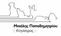 Λογότυπο PAPADIMITRIOU NIK. MICHALIS