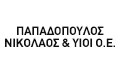 Λογότυπο ΠΑΠΑΔΟΠΟΥΛΟΣ ΝΙΚΟΛΑΟΣ & ΥΙΟΙ Ο.Ε.