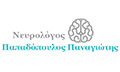 Λογότυπο ΠΑΠΑΔΟΠΟΥΛΟΣ ΠΑΝΑΓΙΩΤΗΣ