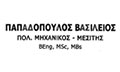 Logo PAPADOPOULOS VASILEIOS