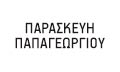 Logo PAPAGEORGIOU PARASKEVI