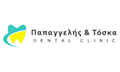 Logo PAPAGGELIS NIKOLAOS - TOSKA MARIA