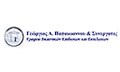 Logo PAPAIOANNOU ATH. GEORGIOS & SYNERGATES