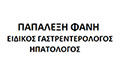 Λογότυπο ΠΑΠΑΛΕΞΗ ΦΑΝΗ