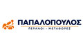 Logo PAPALOPOULOS ANDREAS