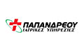 Logo PAPANDREOU IATRIKES YPIRESIES