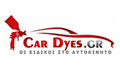 Logo PAPANTOLEON CHRISTOS - CAR DYES
