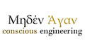 Logo PAPANTONOPOULOS NIKOLAOS - MIDEN AGAN - CONSCIOUS ENGINEERING
