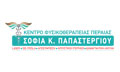 Logo PAPASTERGIOU SOFIA