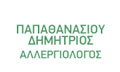 Logo PAPATHANASIOU DIMITRIOS