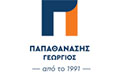 Λογότυπο ΠΑΠΑΘΑΝΑΣΗΣ ΓΕΩΡΓΙΟΣ
