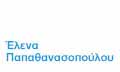 Λογότυπο ΠΑΠΑΘΑΝΑΣΟΠΟΥΛΟΥ ΕΛΕΝΗ MSW, DIP PSYCH (HONS) (MBPsS)