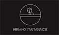 Logo PAPAVAIOS THEMISTOKLIS
