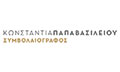 Λογότυπο ΠΑΠΑΒΑΣΙΛΕΙΟΥ ΑΠ. ΚΩΝΣΤΑΝΤΙΑ