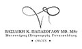 Logo PAPAZOGLOU K. VASILIKI