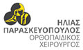 Logo PARASKEVOPOULOS ILIAS