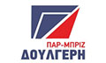 Logo PARMPRIZ DOULGERI