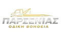 Logo PARSENIAS