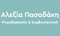 Λογότυπο ΠΑΣΑΔΑΚΗ ΑΛΕΞΙΑ
