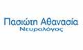 Λογότυπο ΠΑΣΙΩΤΗ ΑΘΑΝΑΣΙΑ