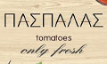 Logo PASPALAS V. KONSTANTINOS