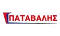 Λογότυπο ΠΑΤΑΒΑΛΗΣ ΔΗΜΗΤΡΙΟΣ