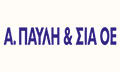 Logo PAVLI A. & SIA OE
