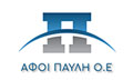 Logo PAVLI AFOI TECHNIKI EMPORIKI O.E.