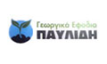 Λογότυπο ΠΑΥΛΙΔΗΣ ΚΩΝΣΤΑΝΤΙΝΟΣ ΟΕ