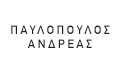 Logo PAVLOPOULOS ANDREAS
