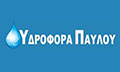 Λογότυπο ΠΑΥΛΟΥ