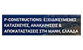 Logo P-CONSTRUCTIONS