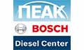 Logo PEAK DIESEL CENTER