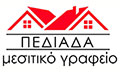 Λογότυπο ΠΕΔΙΑΔΑ - ΣΜΑΡΓΙΑΝΑΚΗΣ ΝΙΚΟΣ