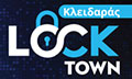 Logo PEGKAS GIORGOS - LOCK TOWN
