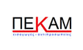 Λογότυπο ΠΕΚΑΜ - ΑΝΑΣΤΑΣΟΠΟΥΛΟΣ ΣΠΥΡΟΣ & ΣΙΑ ΟΕ