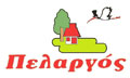 Λογότυπο ΠΕΛΑΡΓΟΣ