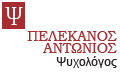 Λογότυπο ΠΕΛΕΚΑΝΟΣ Κ. ΑΝΤΩΝΙΟΣ